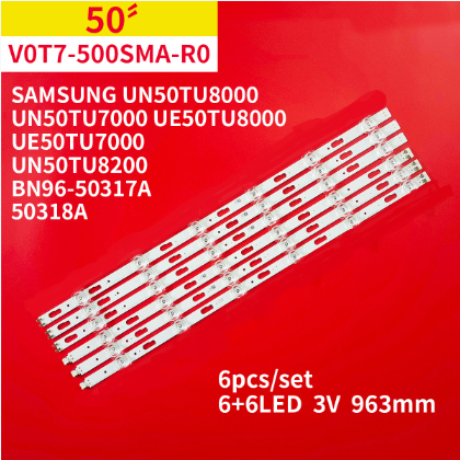 LED ленти за подсветка Samsung 50'' UE50TU7172